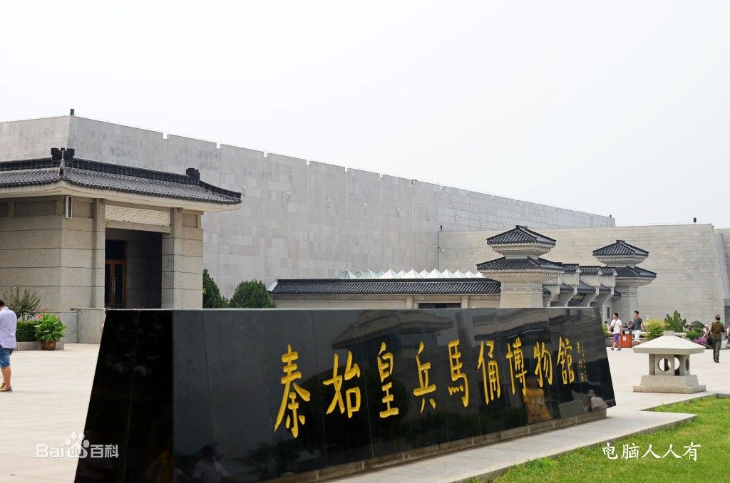 廣州到陜西貨運(yùn)專線|廣州到陜西物流