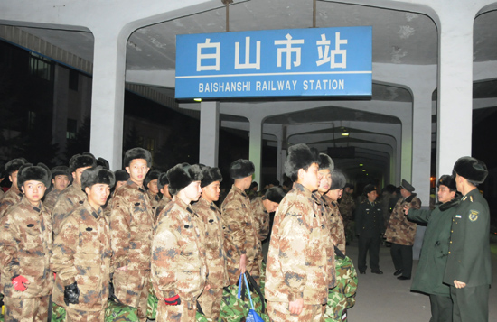 廣州到白山貨運專線